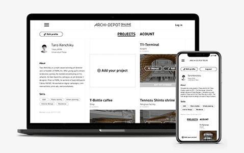 online archi depot image