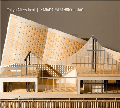 other project image