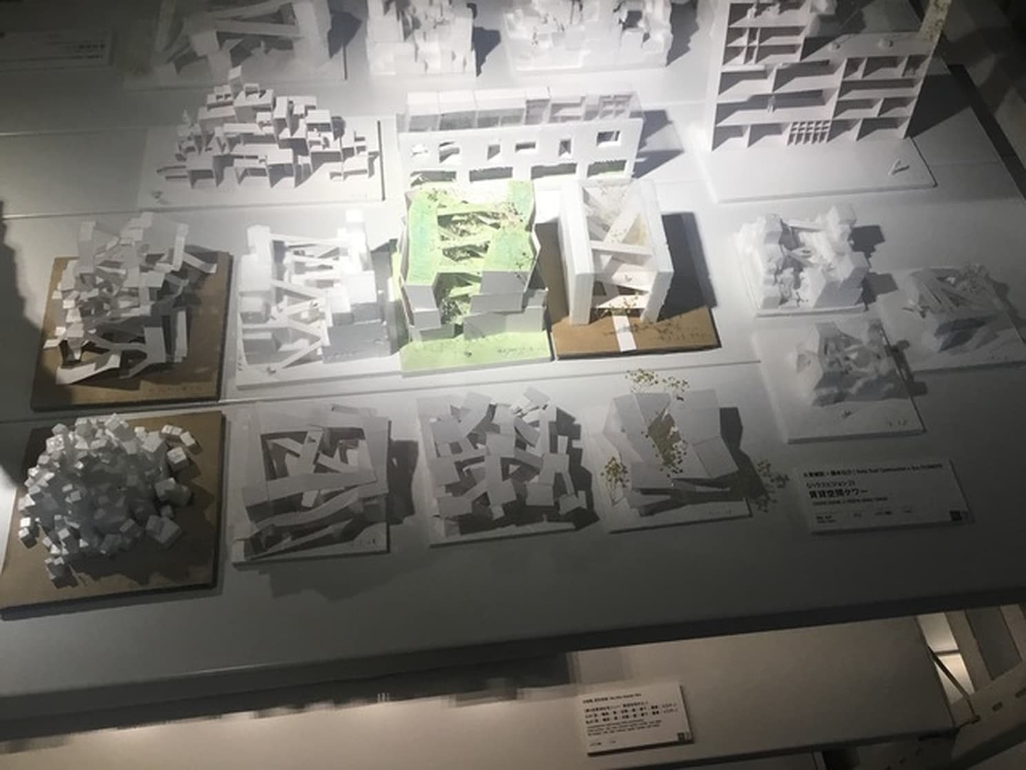 project_image