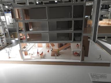 other project image