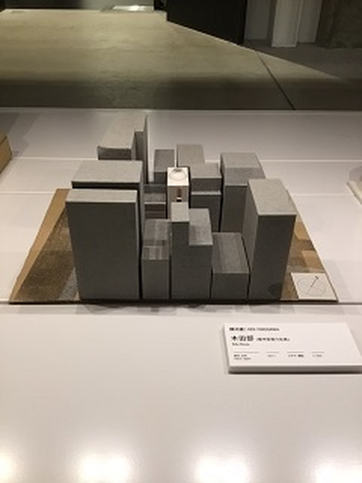 project_image