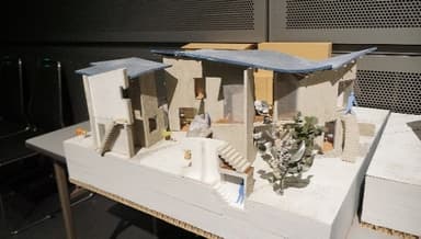 other project image