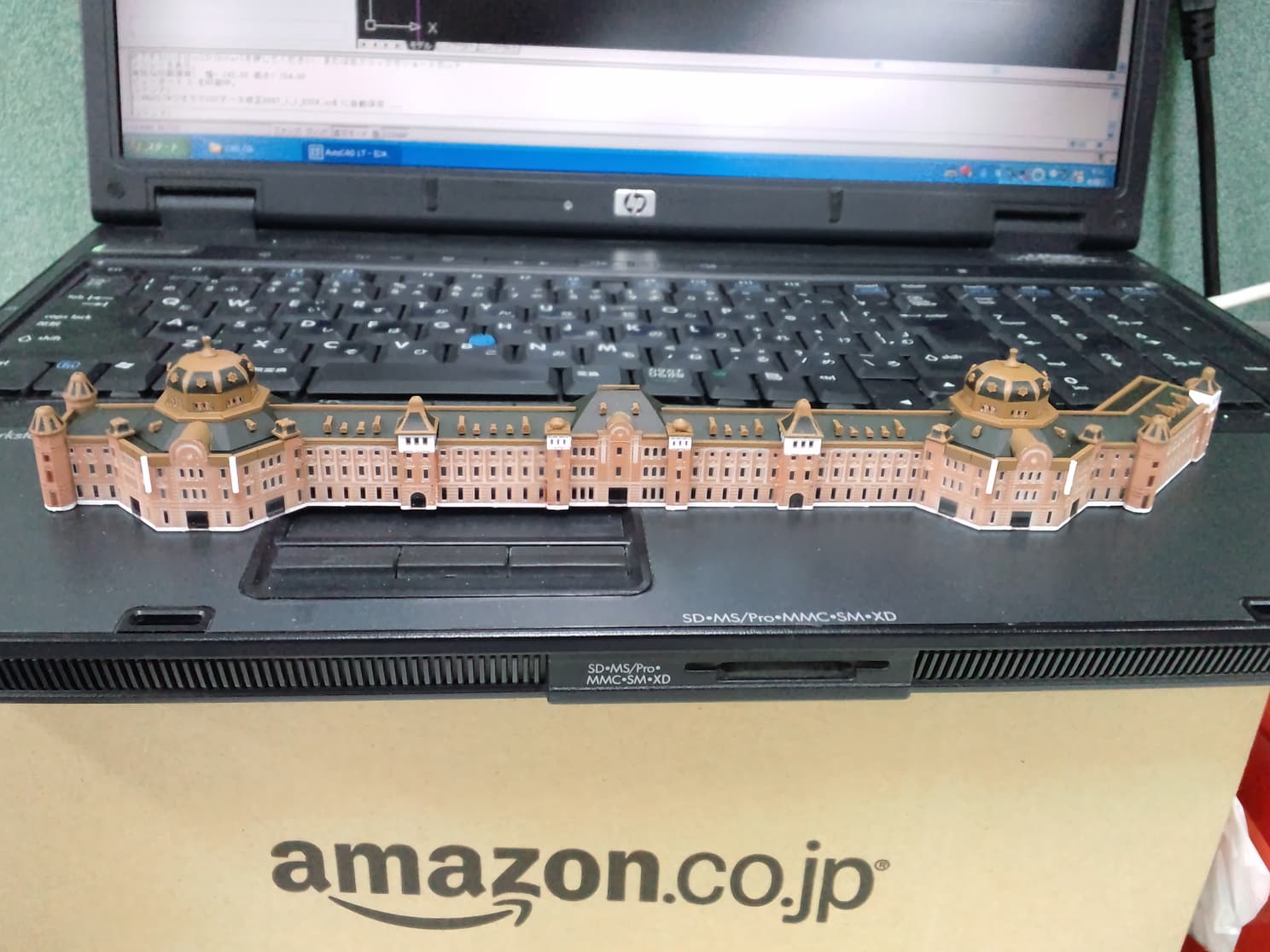 project_image