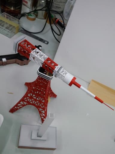 other project image