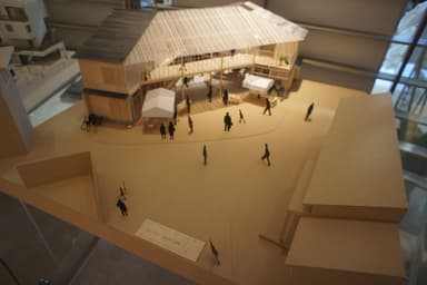 other project image