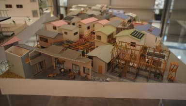 other project image