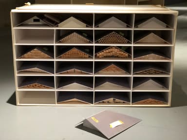 other project image