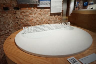 other project image