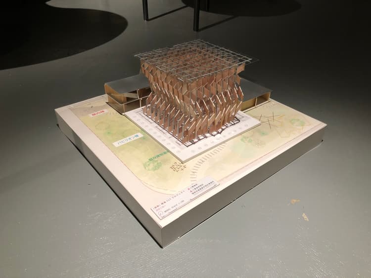CLT Harumi Project_image