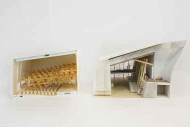 other project image