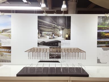 other project image