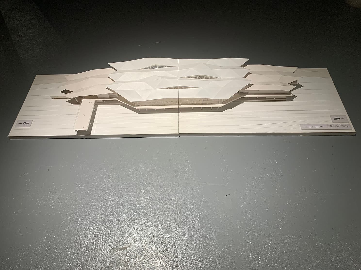 project_image