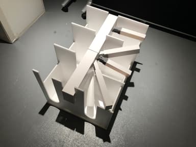other project image