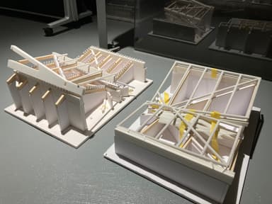other project image
