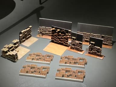 other project image