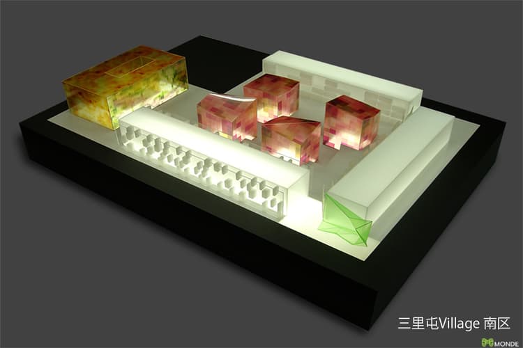 Sanlitun Village South_image