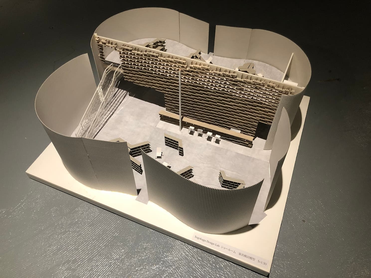 project_image