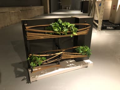 other project image