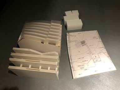 other project image