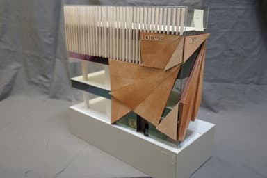 other project image
