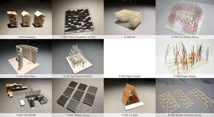 KKAA small projects & studies_image