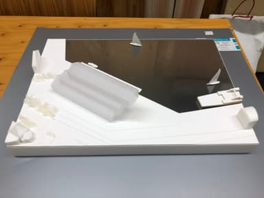 other project image