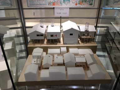 other project image