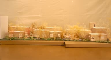 other project image