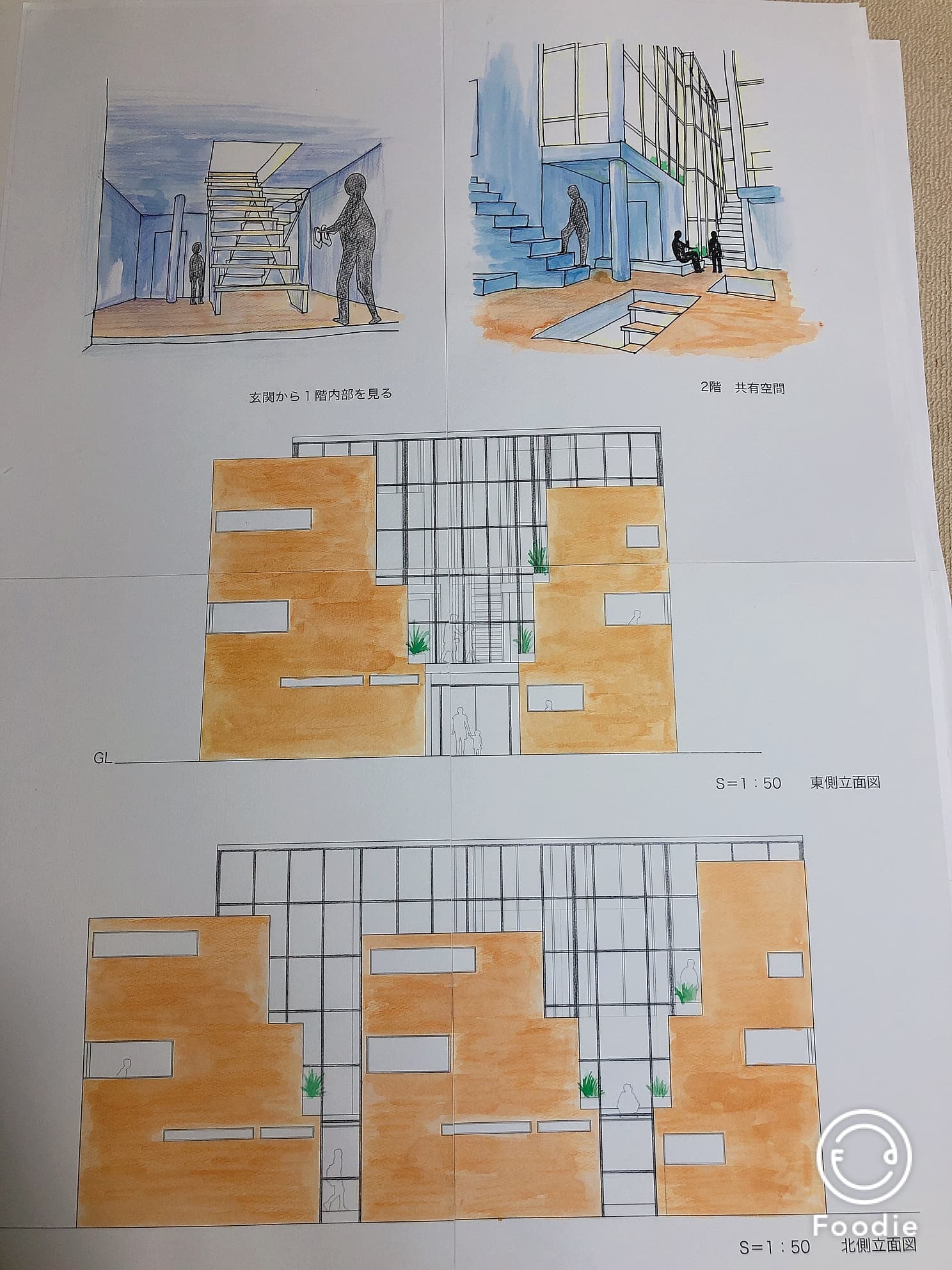 project_image
