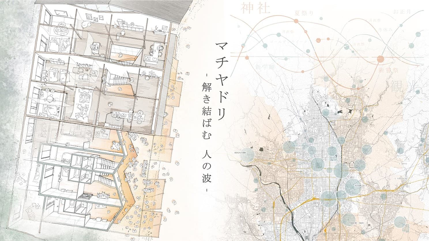 project_image