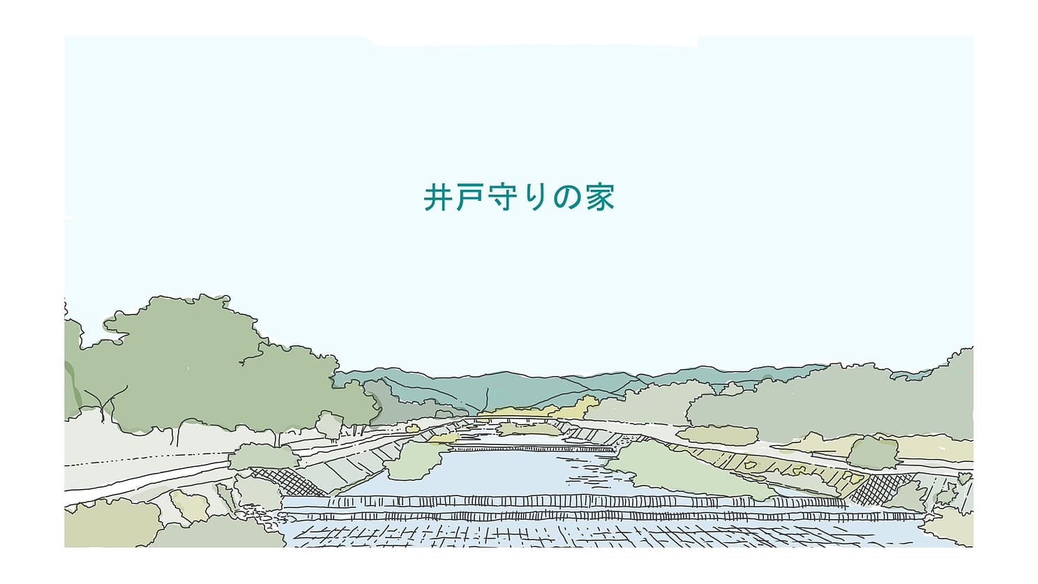 project_image