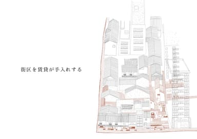 other project image