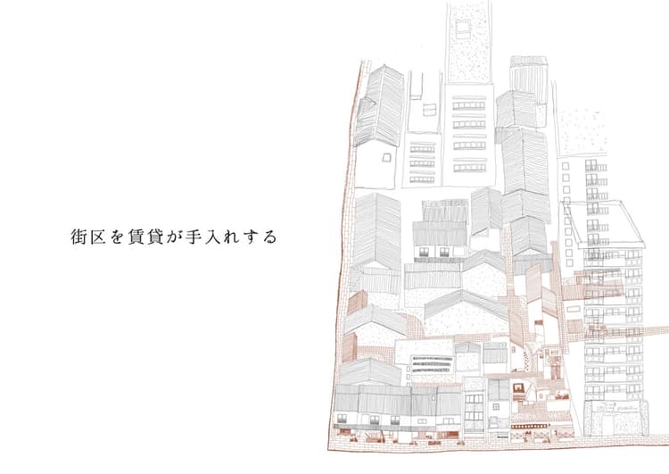 12th daito competition_no84_image