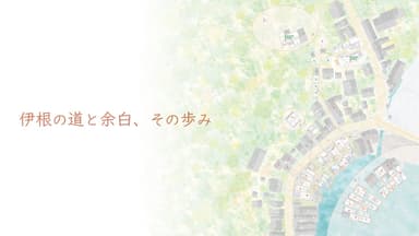 other project image