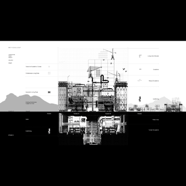 other project image