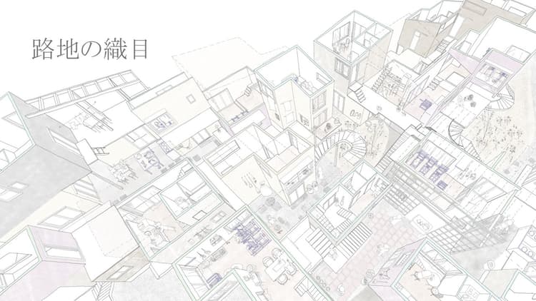 13thdaitocompetition_No75_image