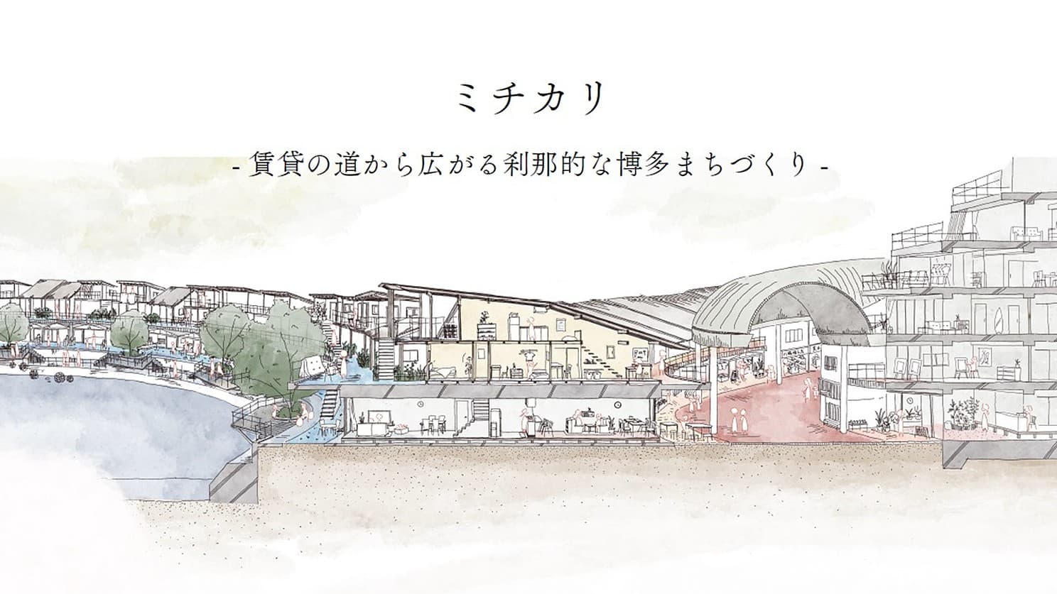 project_image